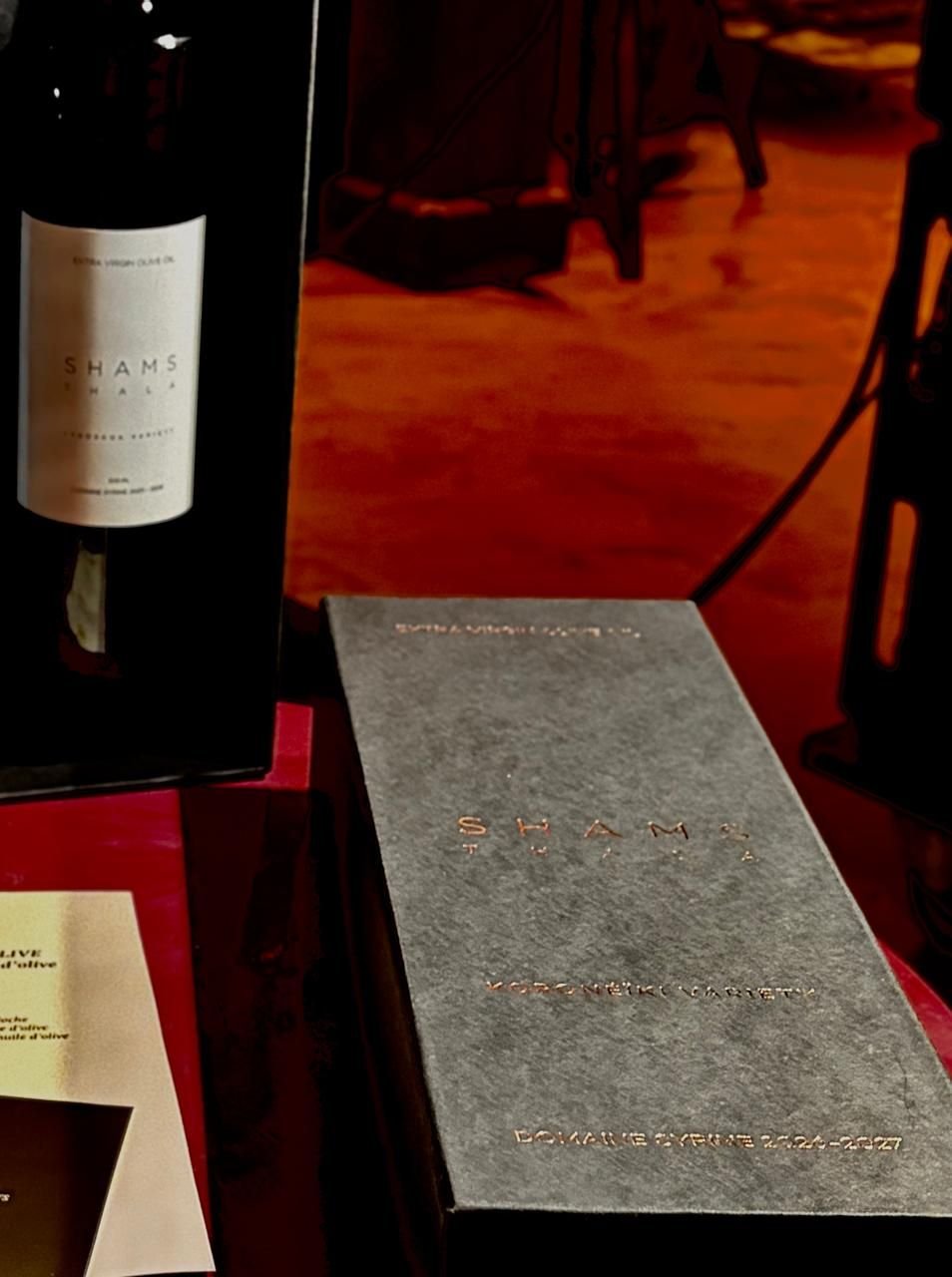 Coffret Koroneiki, autre vue
